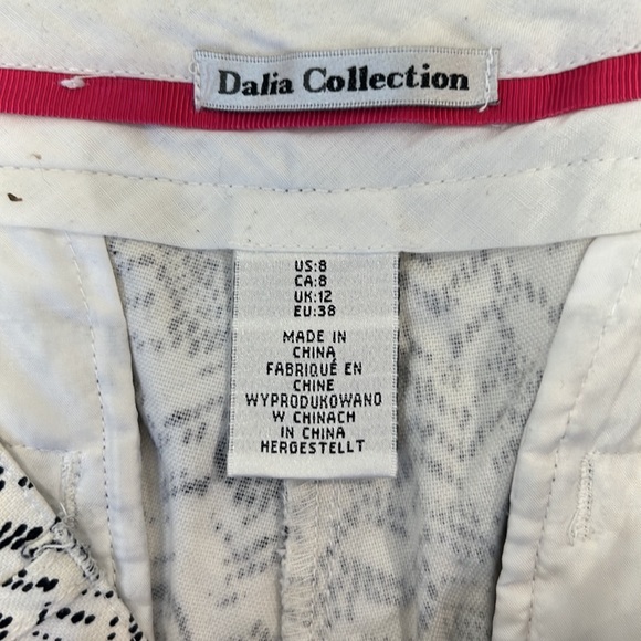 White dress pants with black dots pattern - size 8 - Picture 4 of 5